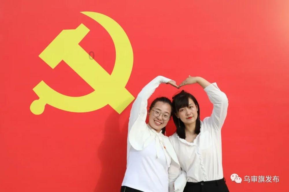 一套珍品