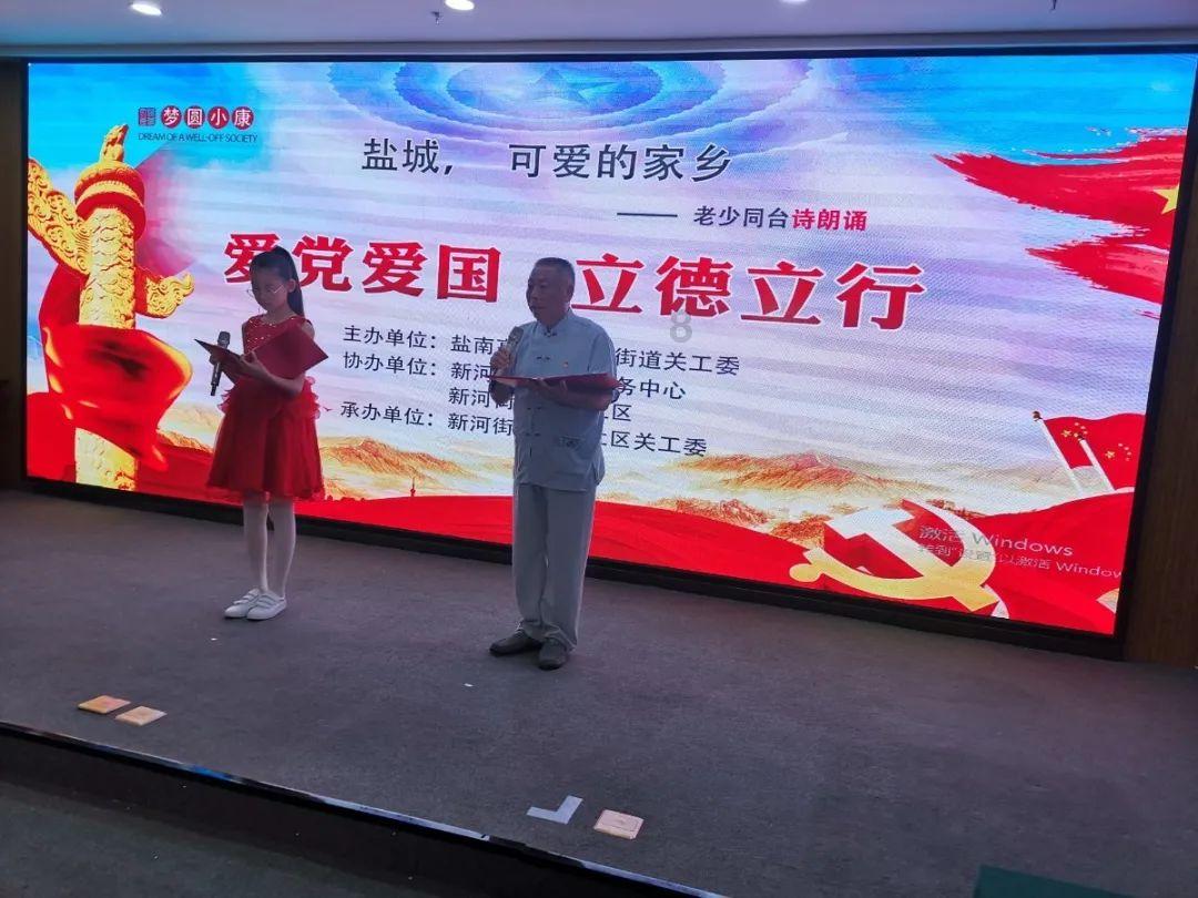 逗小猴开心系列192