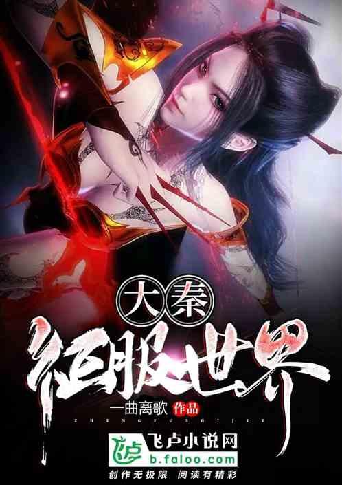 女生分手马上找了新男朋友，是不是代表没有挽回的可能了？游戏画面