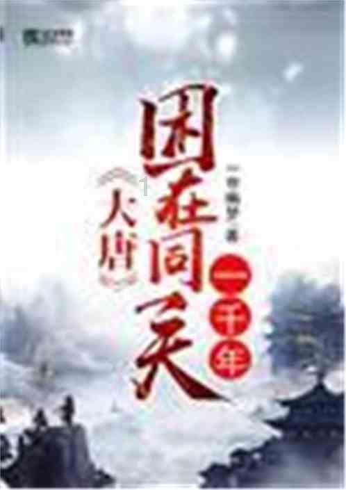 请问小区里面的装修垃圾物业要收费吗