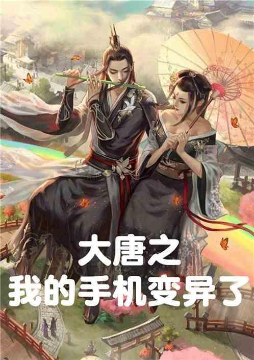 姓名可以影响一个人的长相吗