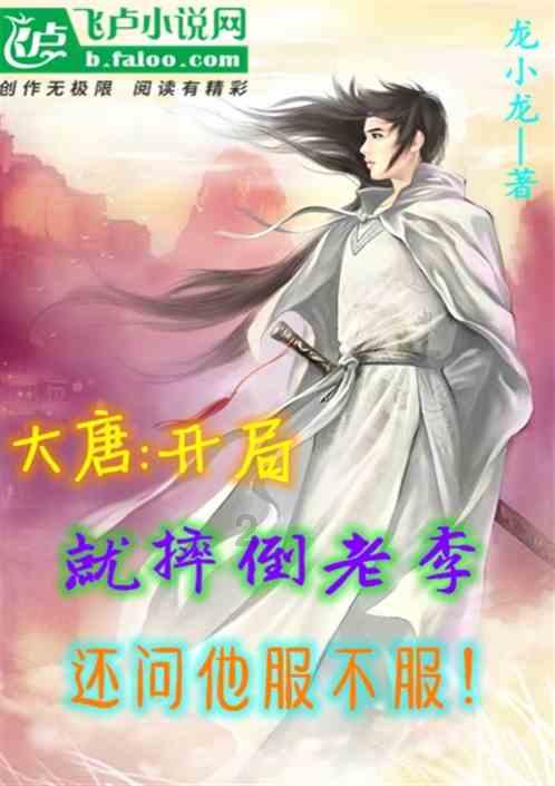 轩辕剑5