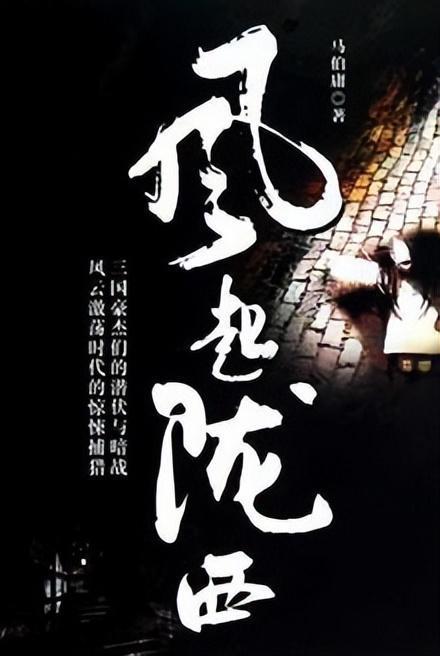 已婚男女。 的问题游戏画面